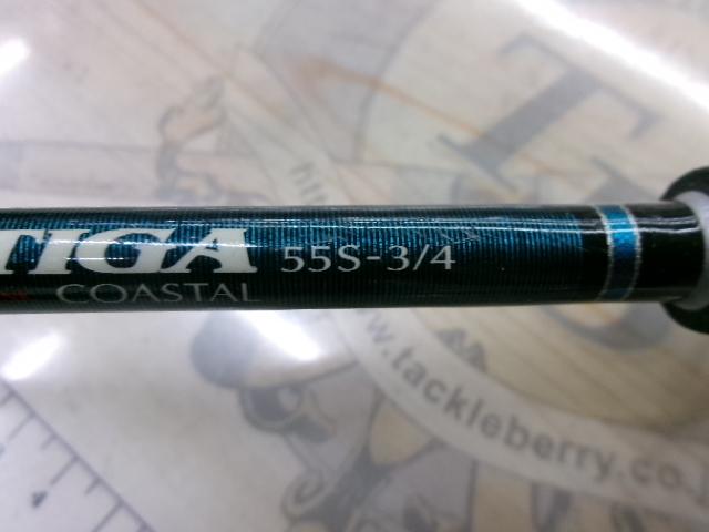 ソルティガコースタル SG 55S-3/4