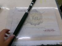 ソルティガコースタル SG 55S-3/4