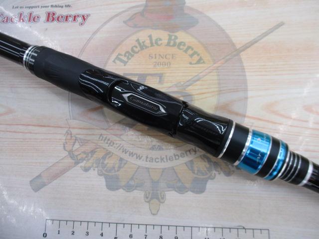 がま磯アテンダーⅢ 1-5.3