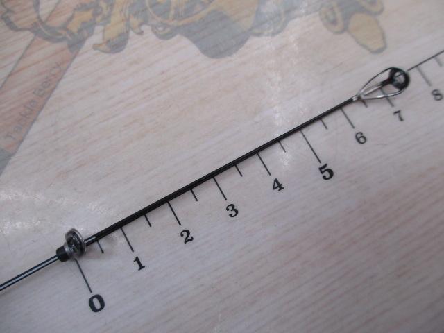 がま磯アテンダーⅢ 1-5.3