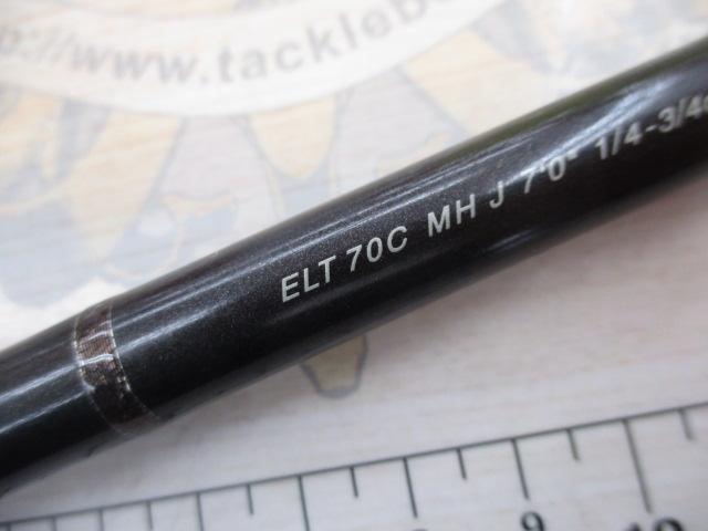 FVRエリート ELT70CMHJ