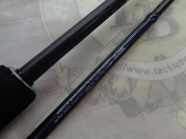 21ゲームタイプ LJ S62-0