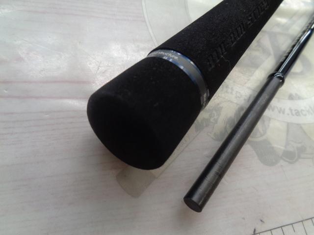 ビンビンスティック エクストロ BXS-C511XSUL