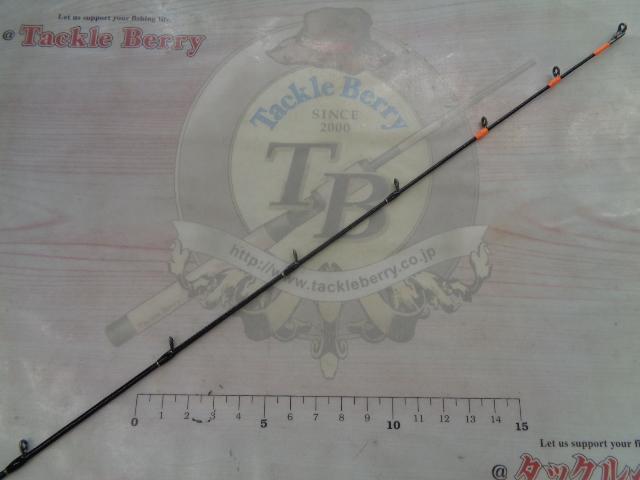 ビンビンスティック エクストロ BXS-C511XSUL