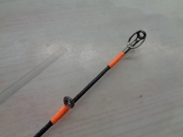 ビンビンスティック エクストロ BXS-C511XSUL