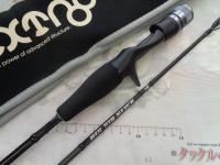 ビンビンスティック エクストロ BXS-C511XSUL