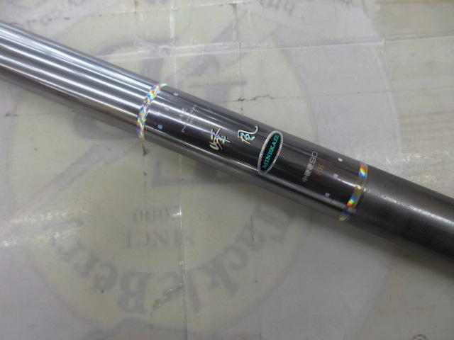 HZ峰風 中硬硬90SK