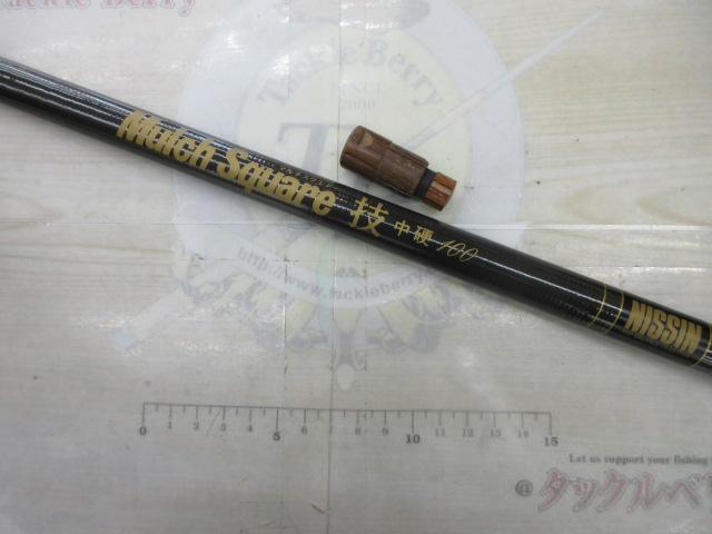 マルチスクエアー技中硬100