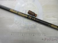 マルチスクエアー技中硬100