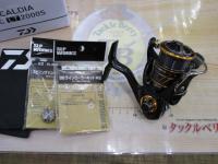 21カルディア FC LT2000S