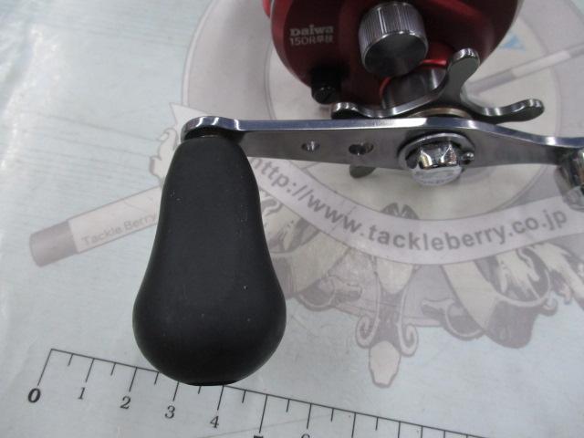 ラウル 150R早技