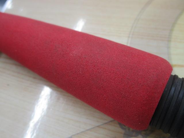 ドルフィンスティック ボロン PPS-70EH