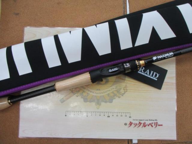 グラディエーターマキシマム GX-67MHC-ST ザ・ビショップ