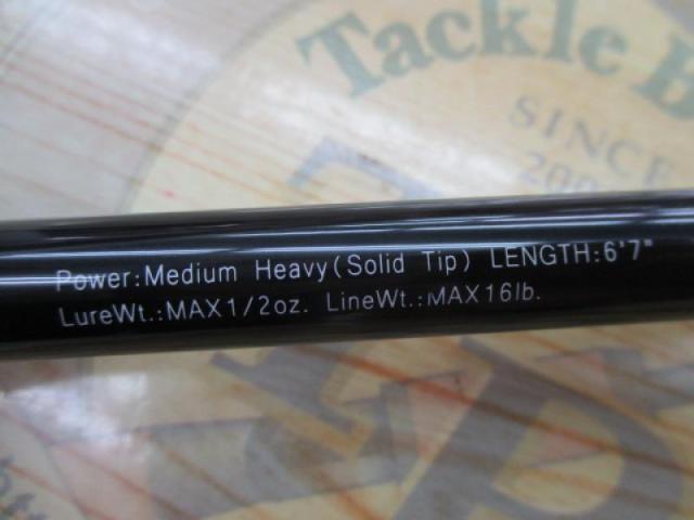 グラディエーターマキシマム GX-67MHC-ST ザ・ビショップ