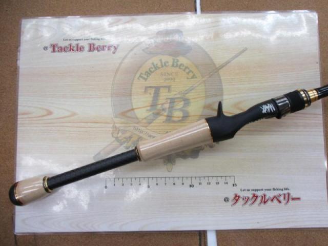 グラディエーターマキシマム GX-67MHC-ST ザ・ビショップ