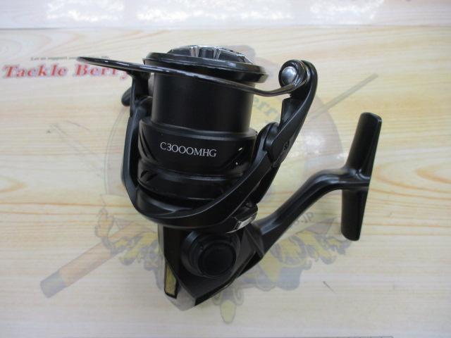 23エクスセンスXR C3000MHG