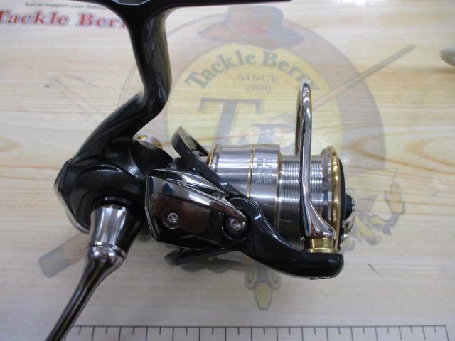 20ルビアス FC LT2000S-XH