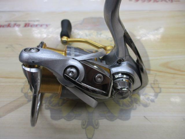 21フリームス FC LT2000S