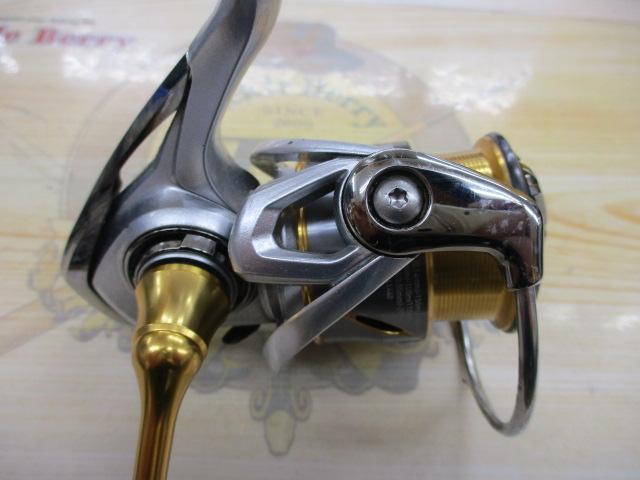 21フリームス FC LT2000S