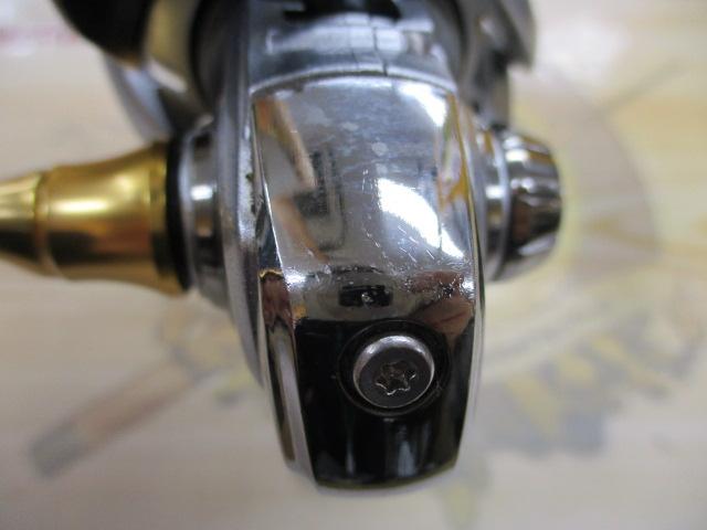 21フリームス FC LT2000S