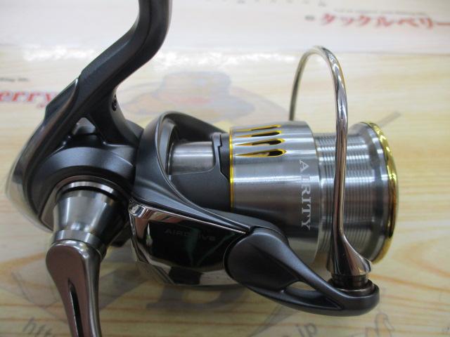 23エアリティ LT2000S-P