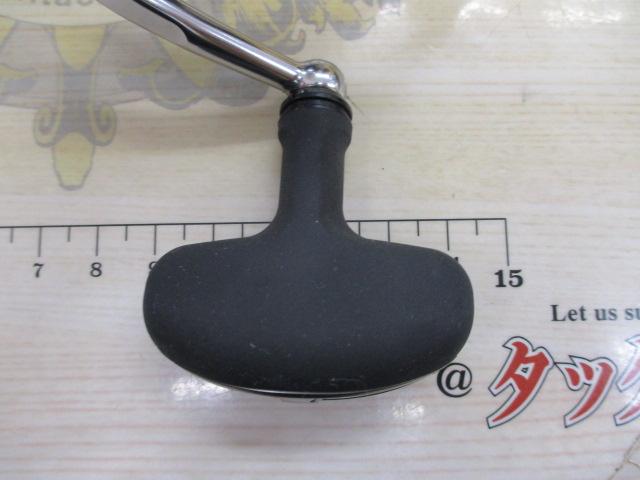 24セルテート LT4000-CXH