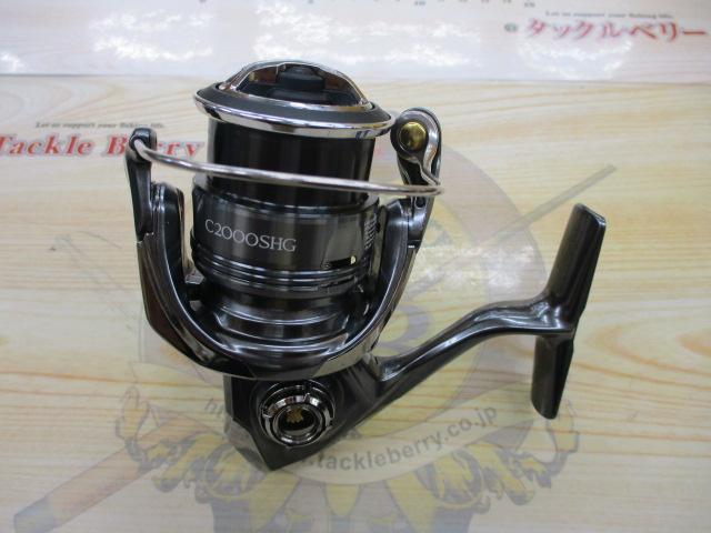 26ツインパワー C2000SHG