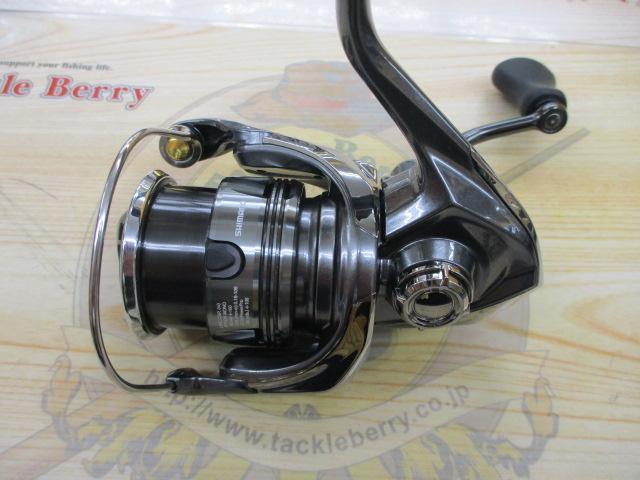 26ツインパワー C2000SHG