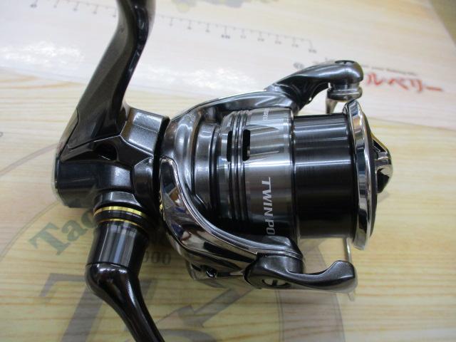 26ツインパワー C2000SHG