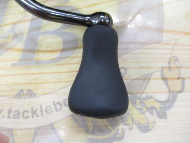 26ツインパワー C2000SHG