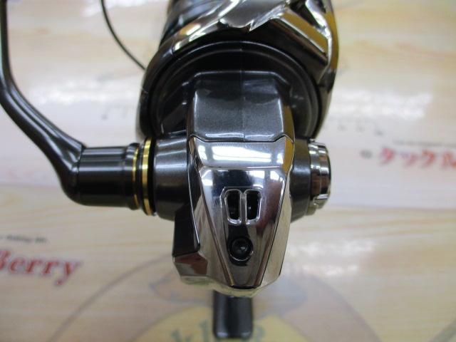 26ツインパワー C2000SHG