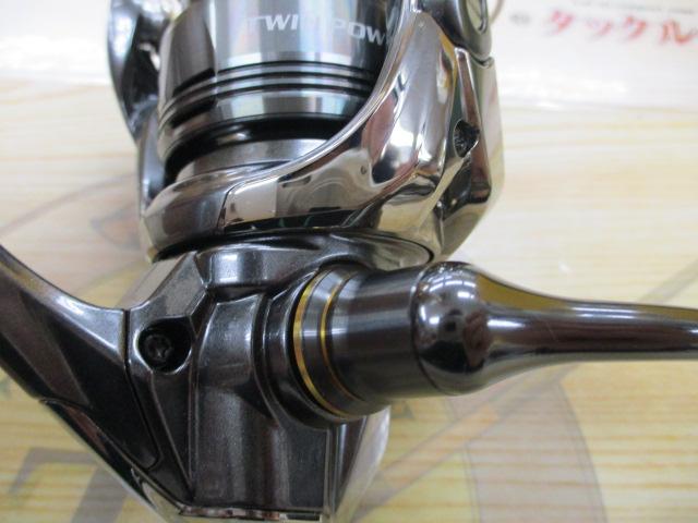 26ツインパワー C2000SHG