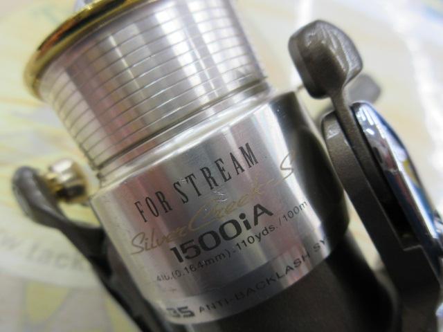 シルバークリークS 1500iA