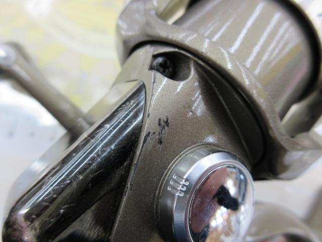 シルバークリークS 1500iA