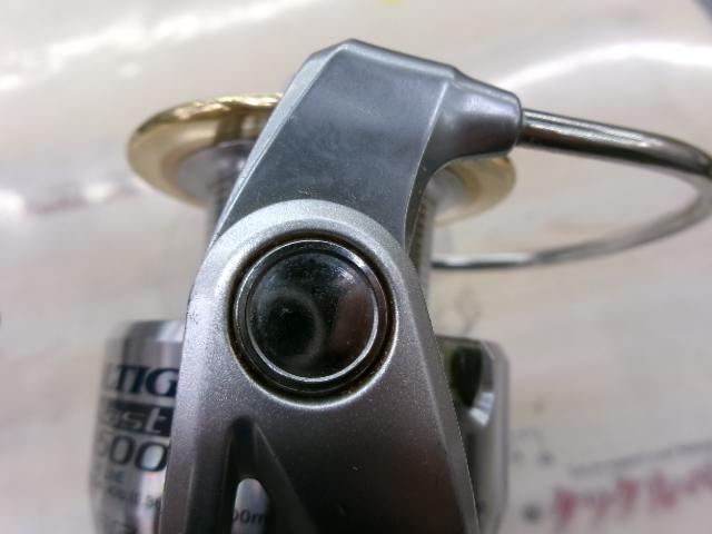 ソルティガブラスト 4500