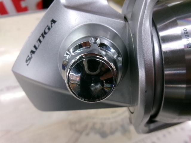 ソルティガブラスト 4500