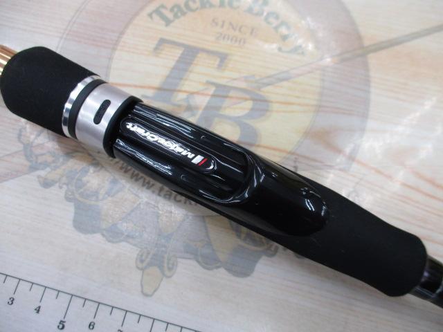 ロックライバー1G ライトロック RVL1-T762ML