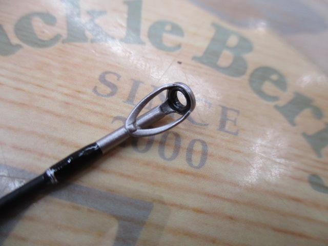 ロックライバー1G ライトロック RVL1-T762ML