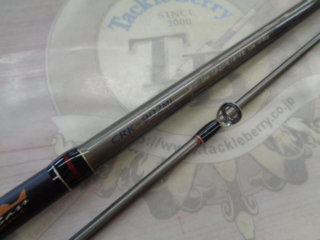 クロステージ CRK-902ML