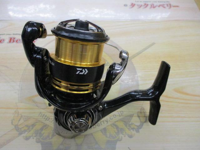 23レガリス LT2000S-XH