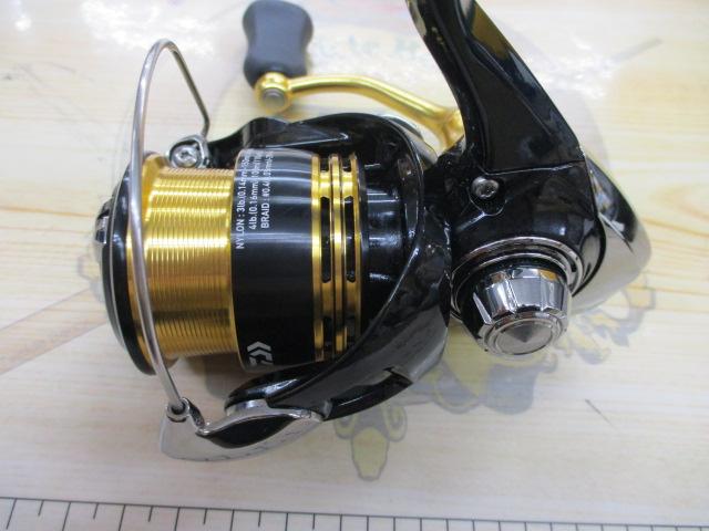 23レガリス LT2000S-XH