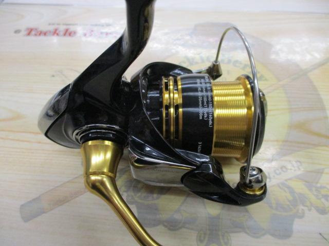 23レガリス LT2000S-XH