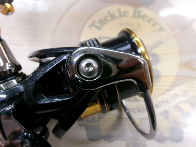 18レガリス LT2000S