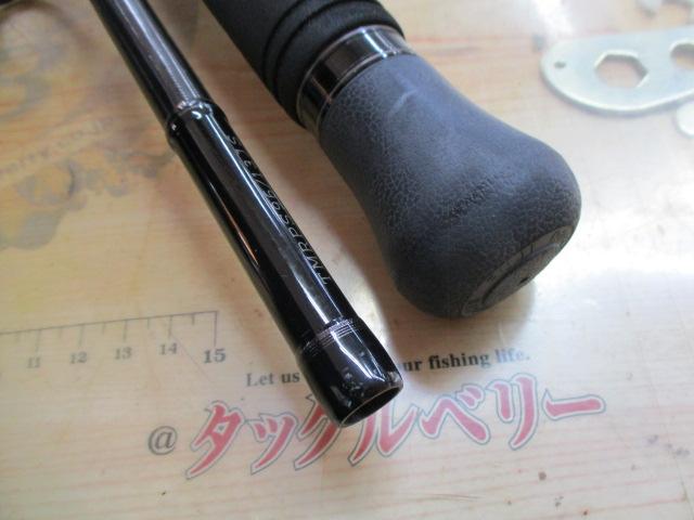 タイドマーク ロッキーショア パーガトリー TMRPS96/13JS