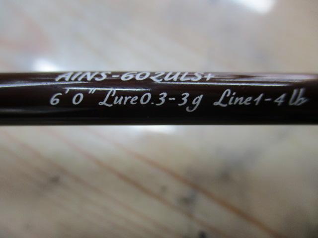 アイオン AINS-602ULS+