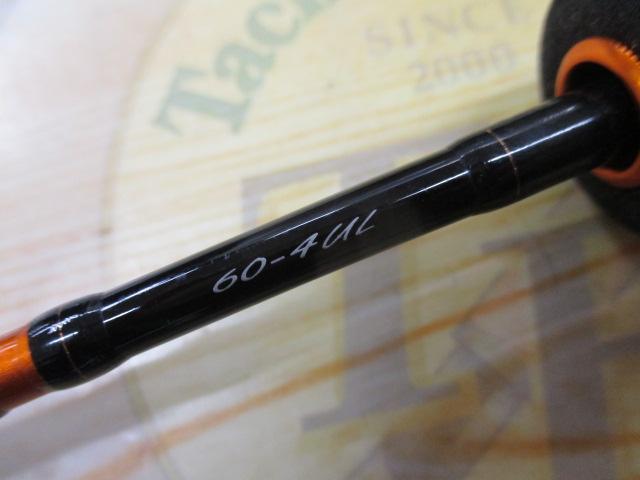 シルバークリークプレッソ ルキナ 60-4UL