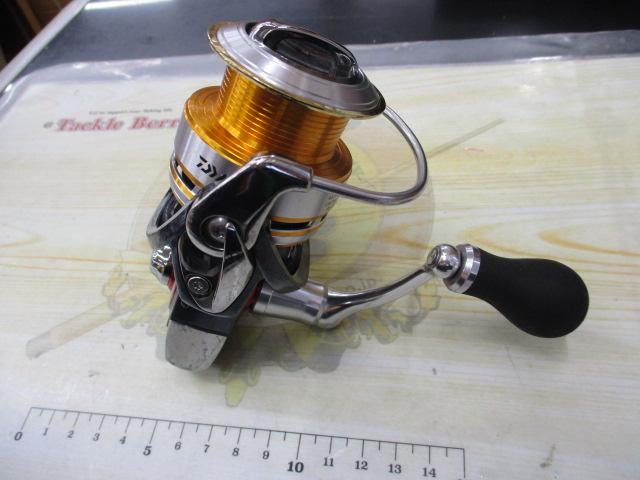 10セルテート 2500