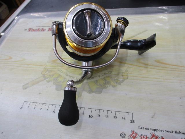 10セルテート 2500