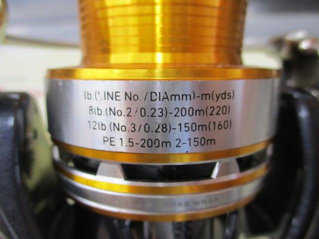 10セルテート 2500