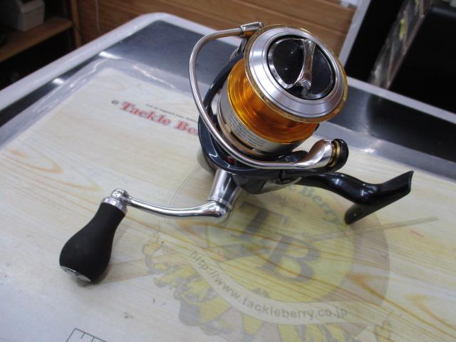 10セルテート 2500